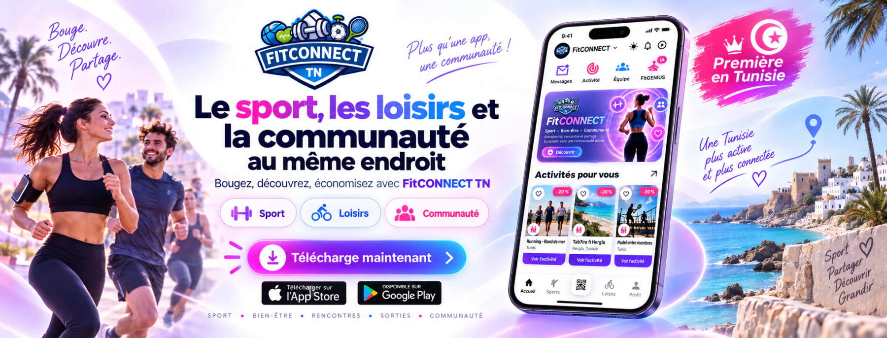 FitCONNECT TN : le sport, les loisirs et la communauté au même endroit — télécharge maintenant